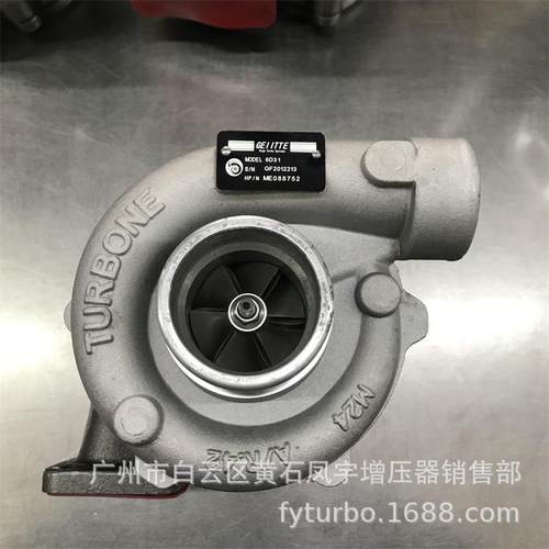 6D31ME088752466129-5003TE06H-16MSK200-5PC100涡轮增压器大功率