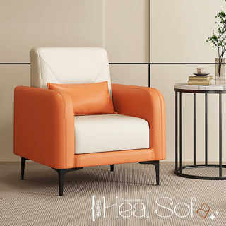小户型懒人沙发单人椅客厅卧室简约老虎凳阳台休闲椅设计师椅北欧
