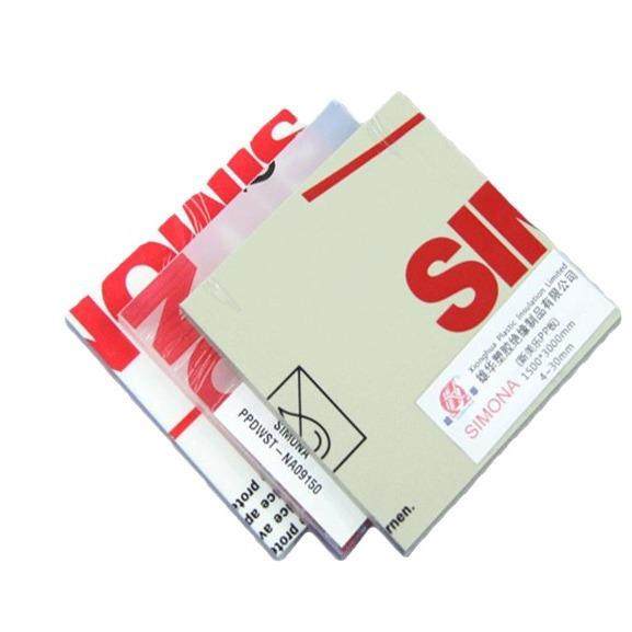 德国进口新美乐本色PP板米黄色PP板聚丙烯板耐磨耐酸碱易焊接PP板,手表,配件,淘宝优惠券,粉丝福利购,淘宝优惠卷