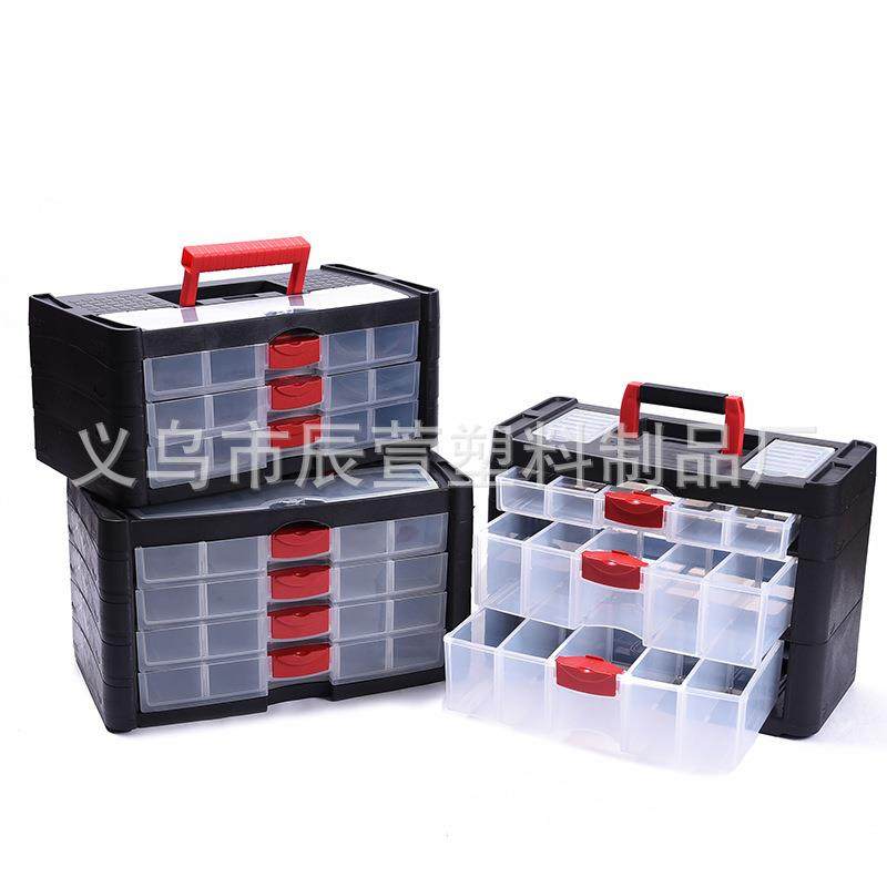 抽屉式手提塑料零件盒 日用电子元件积木收纳工具箱厂家直销,金属材料及制品,金属加工件/五金加工件,淘宝优惠券,粉丝福利购,淘宝优惠卷