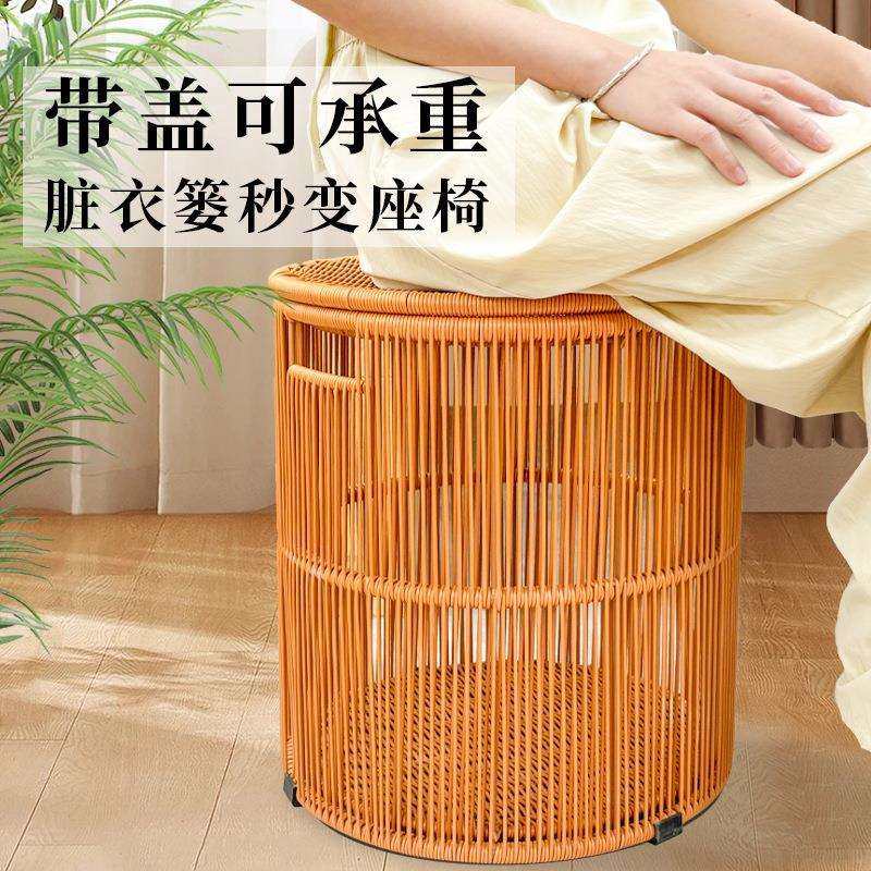 编织脏衣篓卫生间脏衣服收纳筐家用酒店民宿洗衣篮子脏衣篮桶装衣,橡塑材料及制品,亚克力管/有机玻璃管,淘宝优惠券,粉丝福利购,淘宝优惠卷
