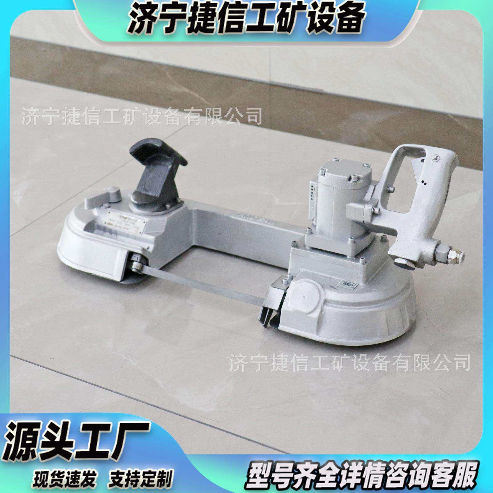 矿用气动带锯FDJ-200手持式无火花往复锯FDJ-220井下防爆切割锯,橡塑材料及制品,亚克力管/有机玻璃管,淘宝优惠券,粉丝福利购,淘宝优惠卷