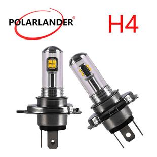 6000K 1500LM 40WX2 汽车LED雾灯H4 2个1套