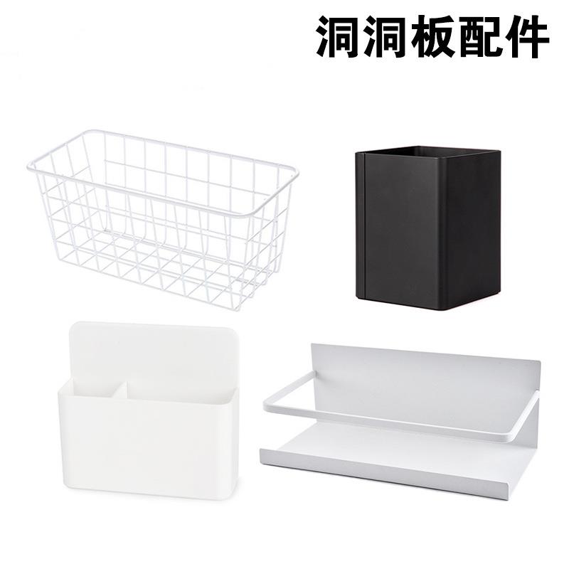 置物架配件挂钩挂篮圆孔洞洞板收纳架磁吸金属挂钩配件