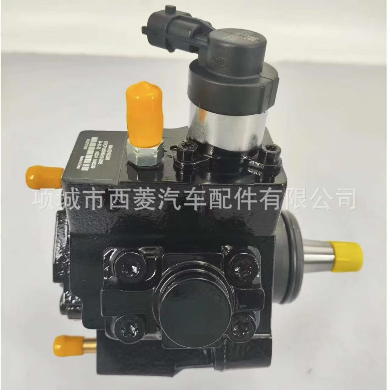 0445010261哈弗H5风骏高压油泵H6柴油泵0445010235 1111100-ED01B