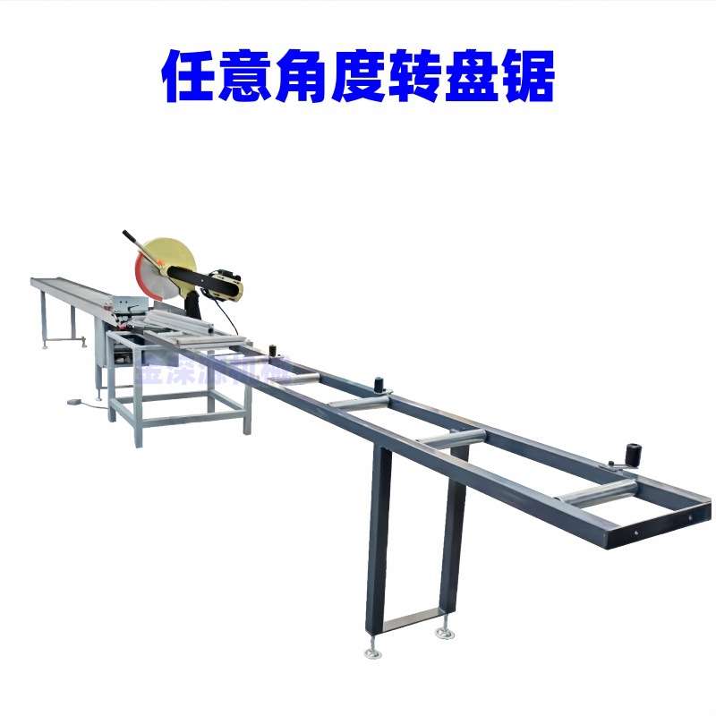 铝合金门窗铝型材多功能45度90度1214寸任意角度圆盘转盘锯切割机