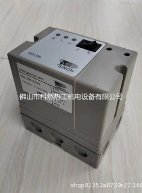 广州施能烧嘴点火控制器 IES258-5/220自动点火控制器SINON