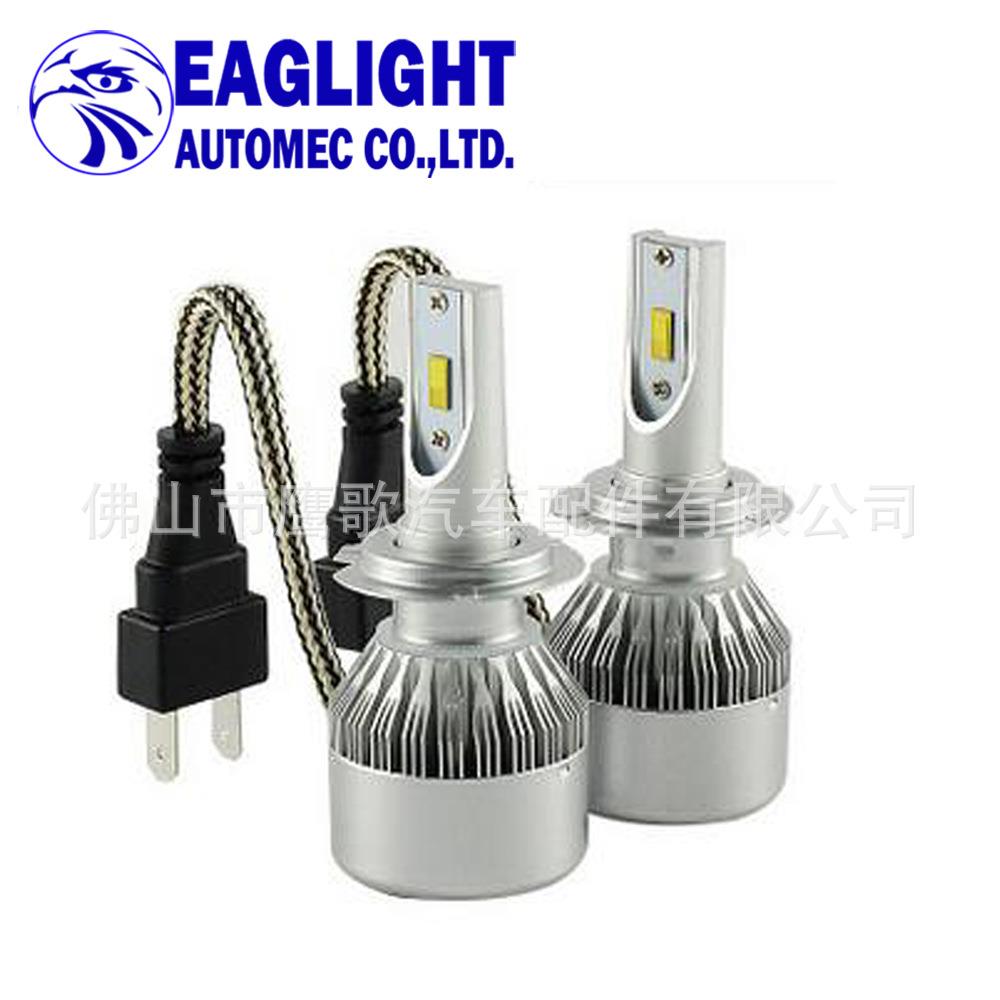 高 品质 LED A6F款H7/1/3/8/11/9005/6 超 高亮LED汽车前大灯灯泡