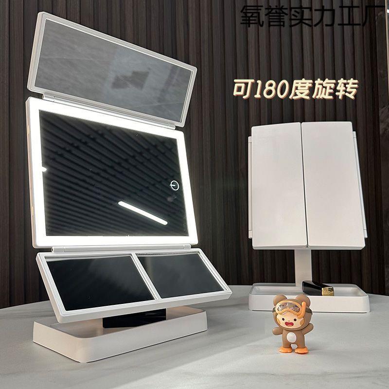 台式化妆镜收纳盒二合一体贝壳三面折叠梳妆镜可调节镜子仙女