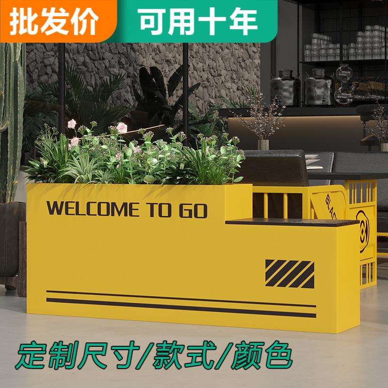 户外铁艺坐凳花箱组合庭院露台工业风集装箱花盆花园座椅一体花池