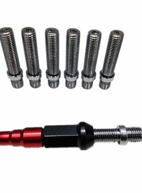 汽车改装轮毂反串螺丝 轮胎改装加长锻造螺丝螺杆m14*1.5/m12*1.5