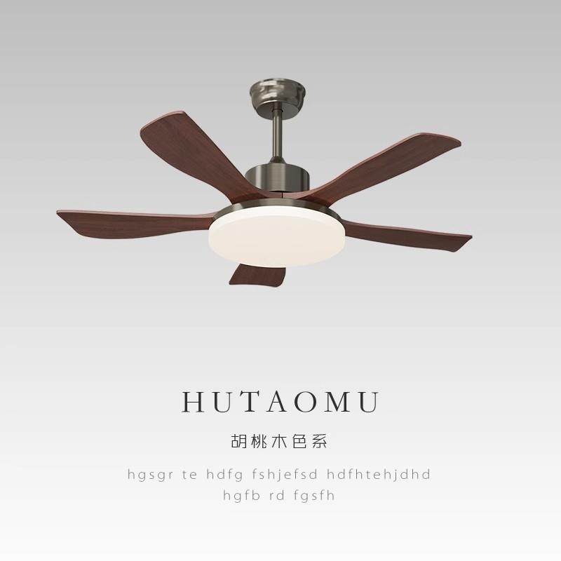 新款青古铜色风扇吊灯客厅灯卧室灯餐厅灯新中式中古风民宿吊扇灯