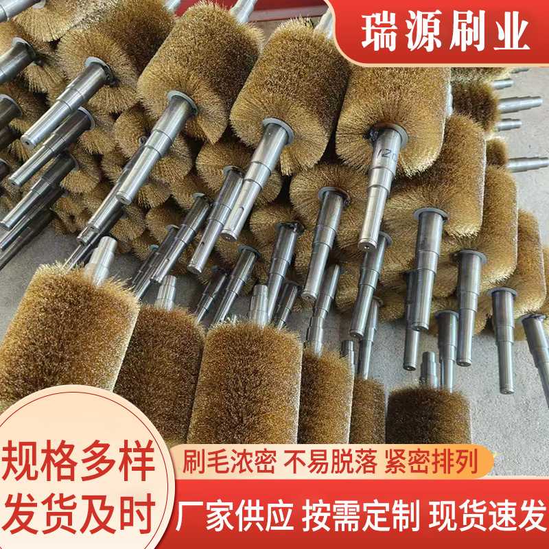 钢丝刷辊 抛光打磨拉丝不锈钢丝镀铜丝刷机械设备抛光除锈刷