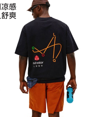 索罗娜抗菌圆领T恤线哈苏运动图案T恤夏季凉感户外休闲短袖男女款