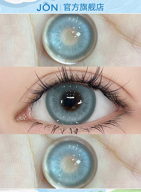 JON蓝血金鱼美瞳半年抛蓝色混血大小直径隐形眼镜旗舰店官网正品T