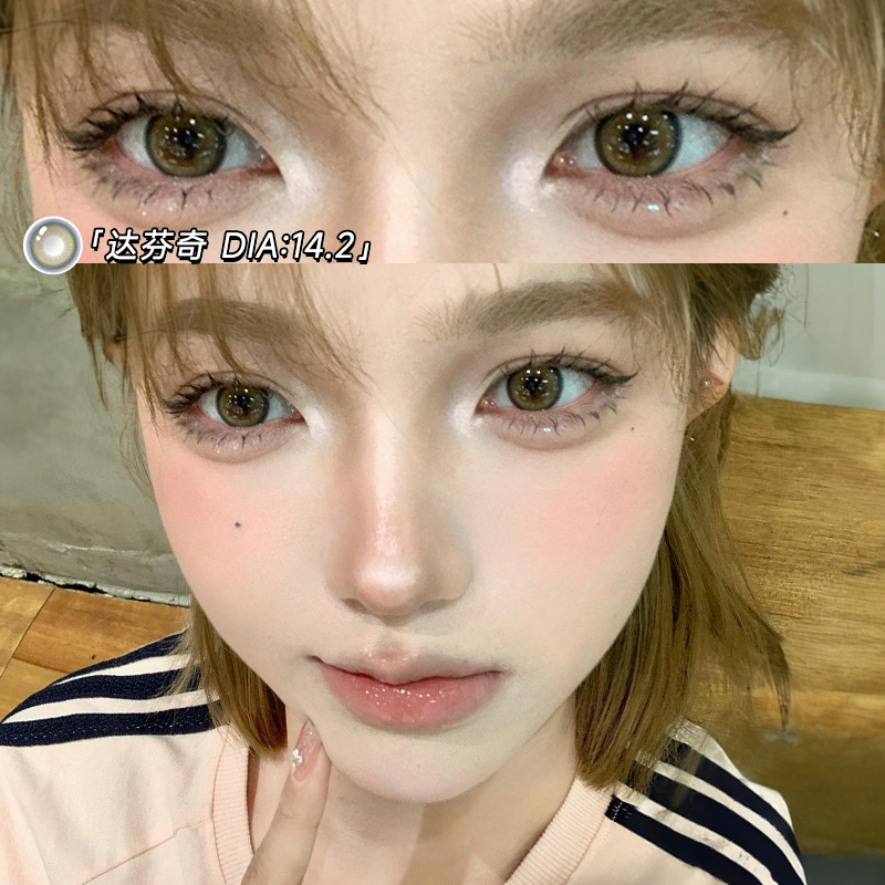 JON达芬奇自然美瞳半年抛大小直径纯欲大眼隐形眼镜旗舰店正品T