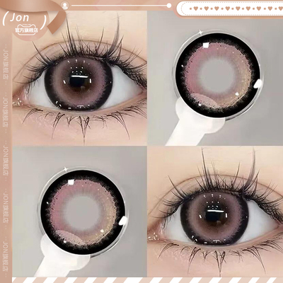 JON草莓裙棕色美瞳半年抛大直径粗黑边混血感彩色隐形眼镜旗舰店T