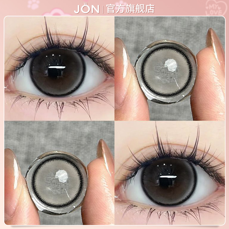 JON黑冰爆珠美瞳半年抛狗狗眼女大小直径隐形眼镜旗舰店官网正品T