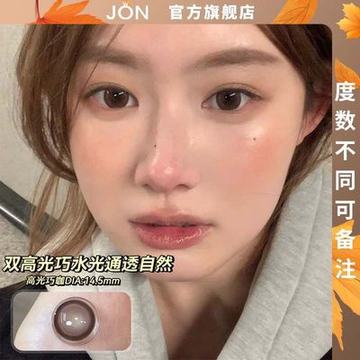 JON甜美韩剧女主眼高光巧咖美瞳半年抛新款女学生隐形眼镜大直径Z