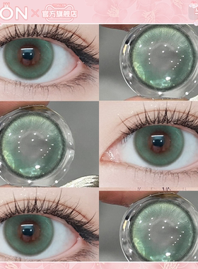 JON绿色美瞳半年抛正品大小直径欧美混血感彩色隐形眼镜旗舰店Z
