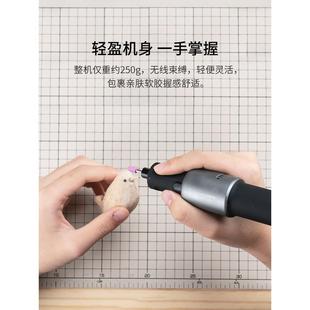 抛光神器切割雕刻工具小型电钻 HOTO小猴电动电磨笔多功能手持式