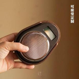 斗室案上原木极简高精度茶称小重量克数家用电子秤迷你便携量茶器