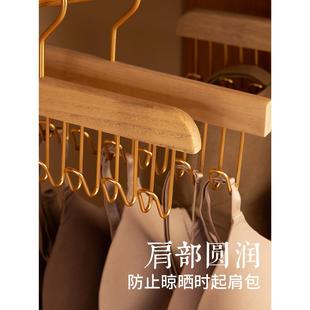 香樟木实木衣架吊带丝巾领带架挂钩家用内衣波浪衣柜多功能晾衣架