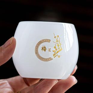 琉璃玉瓷品茗杯家用玻璃主人杯小茶盏功夫茶杯茶具大号单杯定制款