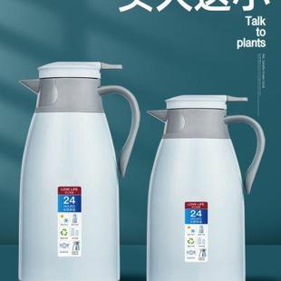 家用保温水壶玻璃内胆大容量保温瓶暖水壶便携热水瓶暖水瓶开水瓶