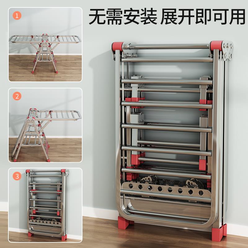 晾衣架落地折叠卧室内外阳台不锈钢家用晒挂凉衣杆宝宝晒被子神器
