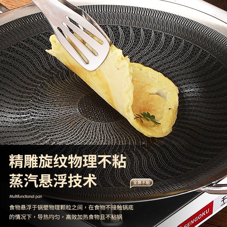 316不锈钢烧烤盘 烤肉锅煎盘食品级韩式家用电陶炉卡式炉专用户外