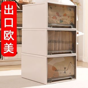 收纳箱家用塑料透明衣柜收纳盒衣物被子整理储物柜子 特大号抽屉式