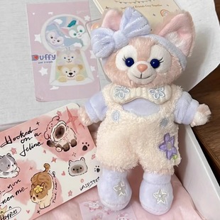 懒懒系列玲娜贝儿睡衣款懒懒贝儿毛绒公仔玩偶挂件包包配饰挂件