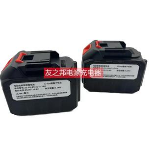 互帮电动轮椅锂电池5.2ah 24v 29.4V电瓶互邦轮椅配件HBLD3-A
