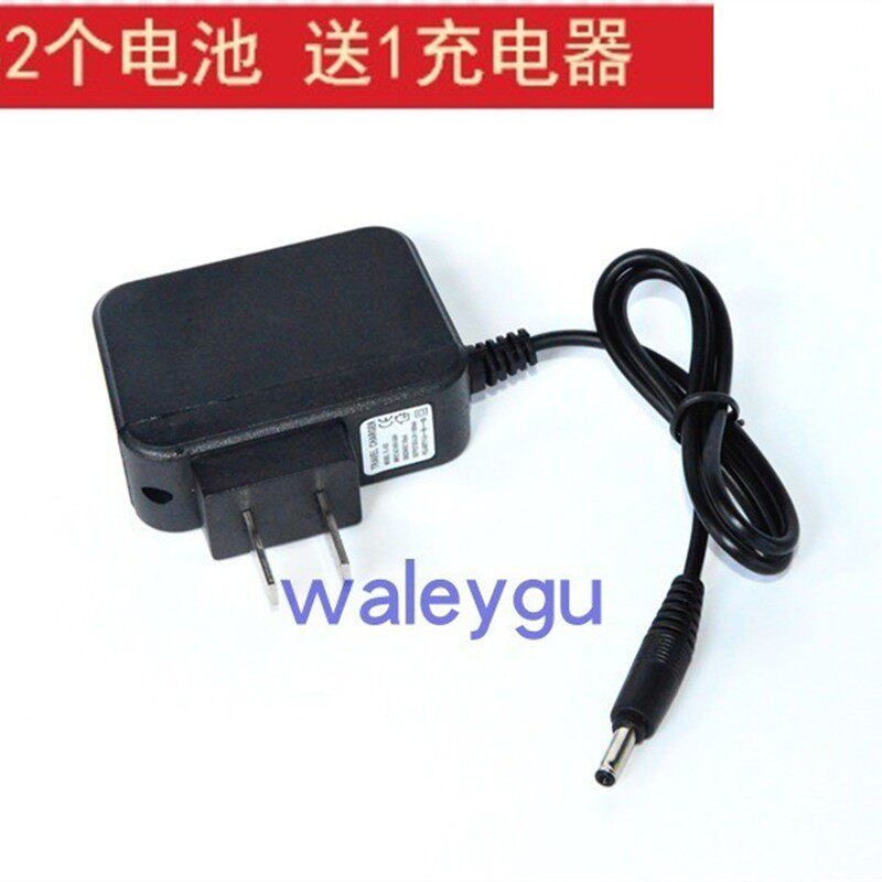 神威 SW-210 T602 LED强光手电筒 SW-110L 锂电池 充电器 电源线
