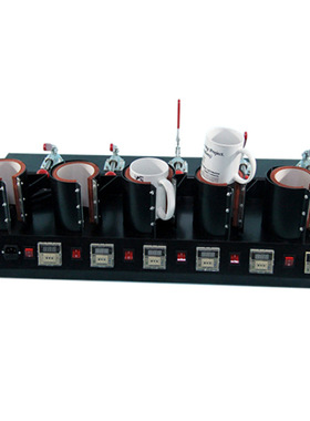 供应多工位烤杯机MP150*5五工位烤杯机 五合一烤杯机价格