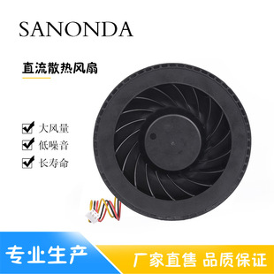厂家定制 12025离心扇 12v散热风机 空气净化器 加湿器 冰箱风扇