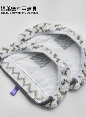 鲨鱼蒸汽拖把清洁布 H2O替换布X5 灰色加捻布 布套 清洁用品