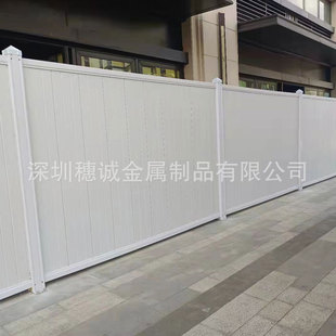 深圳厂家供应PVC围挡地铁施工临时围蔽彩钢小草 备料区围挡现货