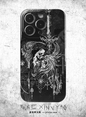 Siouxsie暗黑极简小众线条复古适用苹果IPhone16promax手机壳15Pro哥特风14小众13pro硬软壳12创意xsmax全包