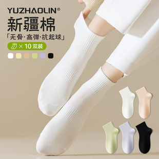 薄款 袜子女春秋季 短筒袜夏季 爆款 中筒袜纯棉无骨月子短袜2026新款