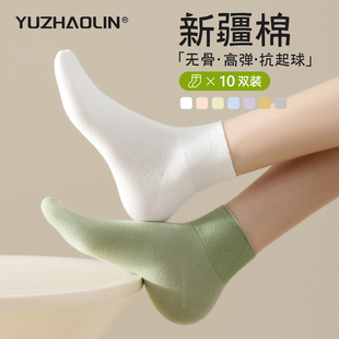 薄款 中筒袜夏季 白色短筒袜 纯棉无骨月子短袜2026新款 袜子女春秋季