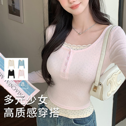 假两件蕾丝花边女秋冬新款修身显瘦韩系正肩法式长袖T恤打底衫