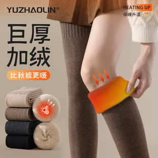 厚袜子女款 过膝袜加绒加厚保暖毛圈长筒长袜护膝月子大腿袜 秋冬季