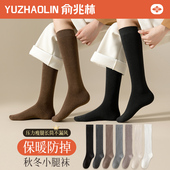 小腿袜子女士长筒袜春秋季 长袜jk压力瘦腿过膝袜秋冬季 高筒半截袜