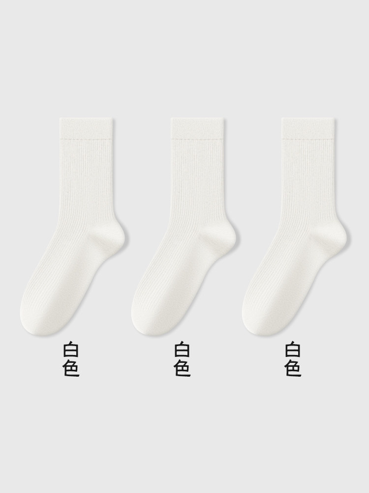 Meilade Stacked Socks for Women, Spring, Autumn, and Winter Mid-Calf Socks, Pure Cotton, Odor-Resistant, Long Socks, 2026 New Popular Style