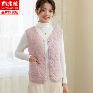 俞兆林羊毛马甲女冬季 加绒加厚保暖背心内穿校服神器百搭内胆坎肩