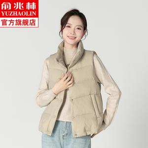 俞兆林羽绒马甲女2024冬宽松韩版背心外穿加厚时尚休闲立领宽肩