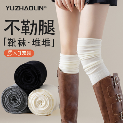 长靴过膝袜子女长筒袜春秋冬季