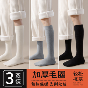 厚袜子女士小腿袜秋冬季 加绒加厚保暖中筒袜毛圈月子长筒长袜冬天
